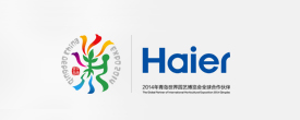 等你來闖關案例