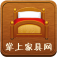 掌上家具網(wǎng)