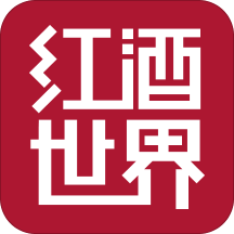 紅酒世界香港APP開發(fā)