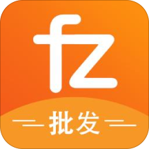 服裝基地APP案例