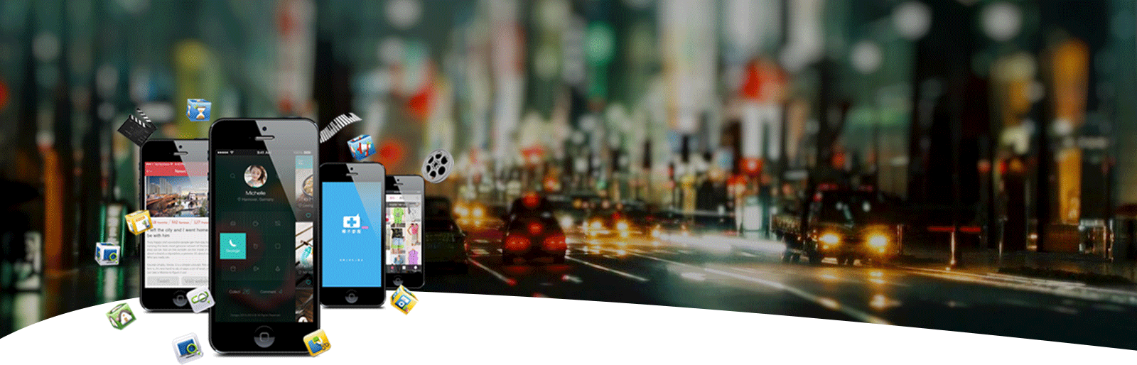東方智啟app開(kāi)發(fā)案例