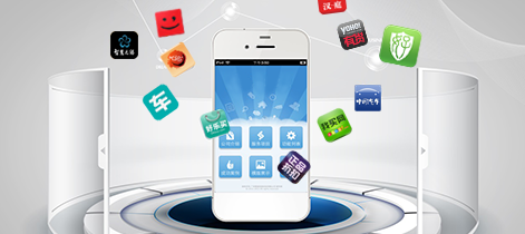 東方智啟科技APP開發(fā)-盤點獨具特色的創(chuàng)建時間軸APP軟件開發(fā)