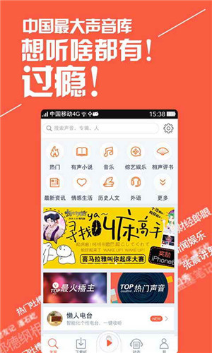東方智啟科技APP開發(fā)-傳統(tǒng)文化手機軟件開發(fā)之中國書畫行業(yè)