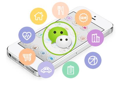 東方智啟科技APP開發(fā)-微信商城APP定制開發(fā)功能