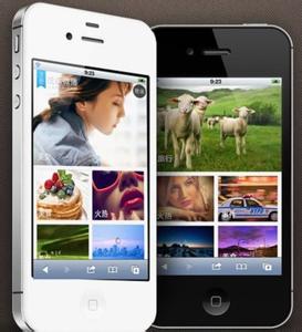 東方智啟科技APP開(kāi)發(fā)-深圳APP開(kāi)發(fā)公司使用HTML5有哪些好處