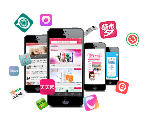 東方智啟科技APP開發(fā)-政務(wù)類APP開發(fā)有哪些特點