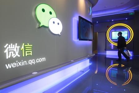 東方智啟科技APP開發(fā)-微信公眾號應(yīng)該如何推廣
