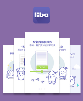 籬笆社區(qū)