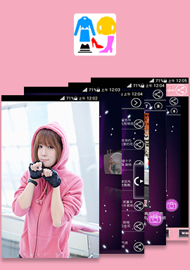 東方智啟科技APP開發(fā)-服裝搭配app案例