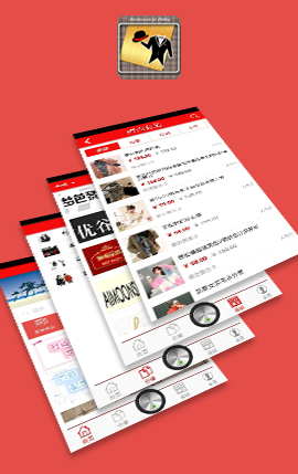 東方智啟科技APP開發(fā)-服裝服飾app案例