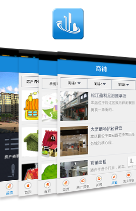 上海地產(chǎn)app案例