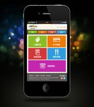 東方智啟科技APP開(kāi)發(fā)-能夠運(yùn)行html5的瀏覽器有哪些