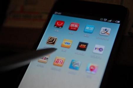 東方智啟科技APP開(kāi)發(fā)-貨運(yùn)物流APP定制開(kāi)發(fā)