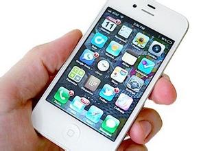 東方智啟科技APP開發(fā)-揭開IOS應(yīng)用開發(fā)的神秘面紗