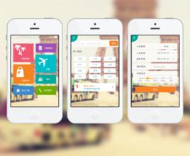 東方智啟科技APP開發(fā)-旅行APP軟件開發(fā)如此火 你造嗎