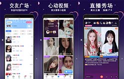 東方智啟科技APP開發(fā)-詳解直播app開發(fā)全能型托付方案