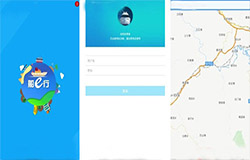 東方智啟科技APP開發(fā)-水上導(dǎo)航app開發(fā) 航海安全第一
