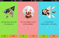 東方智啟科技APP開發(fā)-寵物圈app點(diǎn)評 寵物圈app好用嗎