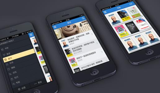 東方智啟科技APP開發(fā)-生活服務(wù)類APP開發(fā)優(yōu)勢(shì)分析