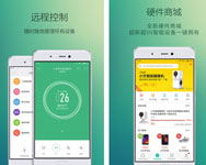 東方智啟科技APP開發(fā)-智能家居APP開發(fā)如何實現互聯互通