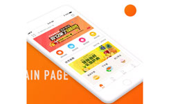 東方智啟科技APP開發(fā)-020商城APP開發(fā)解決流量痛點(diǎn)