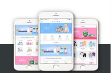 東方智啟科技APP開發(fā)-甄選排名前三深圳APP開發(fā)公司