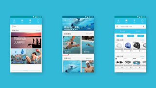 東方智啟科技APP開發(fā)-深圳app開發(fā)有哪些技術(shù)支持