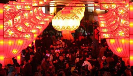 東方智啟科技APP開(kāi)發(fā)-深圳app開(kāi)發(fā)公司的元宵歌會(huì)