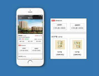 東方智啟科技APP開(kāi)發(fā)-全新房產(chǎn)運(yùn)營(yíng)app開(kāi)發(fā)啟動(dòng)數(shù)據(jù)營(yíng)銷