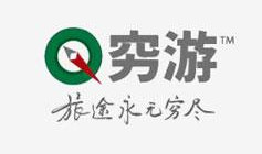 東方智啟科技APP開發(fā)-為自助旅游量身定做窮游app開發(fā)