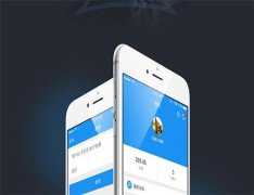 東方智啟科技APP開(kāi)發(fā)-詳解手機(jī)軟件開(kāi)發(fā)公司精準(zhǔn)案例