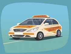 東方智啟科技APP開(kāi)發(fā)-車(chē)輛調(diào)度管理app開(kāi)發(fā)解決方案