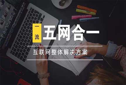 深圳APP開(kāi)發(fā)