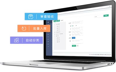 教育直播APP開發(fā)