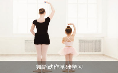 舞蹈培訓app開發(fā)