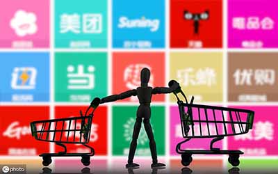開(kāi)發(fā)直銷(xiāo)系統(tǒng)