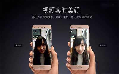視頻修臉app開發(fā)