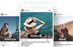 東方智啟科技APP開發(fā)-美麗說app評價(jià) 美麗說app如何