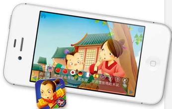 為何教育培訓(xùn)類APP開發(fā)首選摩酷網(wǎng)絡(luò)