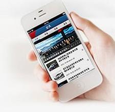 東方智啟科技APP開發(fā)-區(qū)域門戶APP軟件開發(fā)