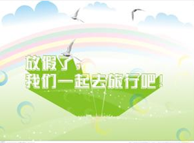 深圳app開發(fā),深圳app開發(fā)公司