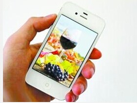 東方智啟科技APP開(kāi)發(fā)-紅酒行業(yè)APP開(kāi)發(fā)