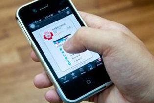 醫(yī)院APP制作