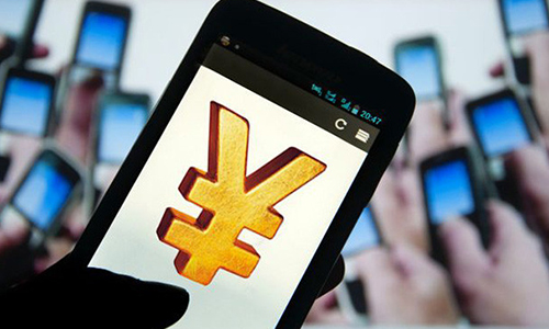 東方智啟科技APP開發(fā)-深圳APP開發(fā)公司推薦理財(cái)APP
