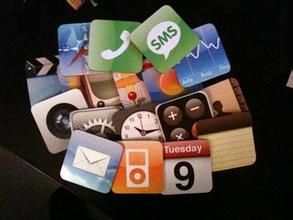 東方智啟科技APP開發(fā)-深圳社區(qū)APP開發(fā)模式