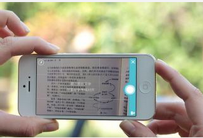 東方智啟科技APP開發(fā)-培訓(xùn)機(jī)構(gòu)APP開發(fā)能為行業(yè)發(fā)展帶來什么