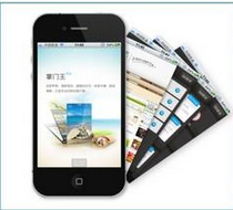 東方智啟科技APP開發(fā)-企業(yè)APP開發(fā)需要注意什么
