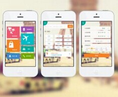 服務app開發(fā),機場app開發(fā)