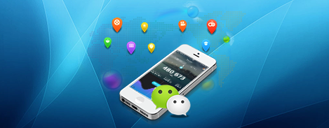 東方智啟科技APP開發(fā)-企業(yè)員工服務(wù)平臺微信開發(fā)