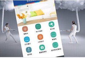 東方智啟科技APP開發(fā)-便民服務(wù)APP制作前景